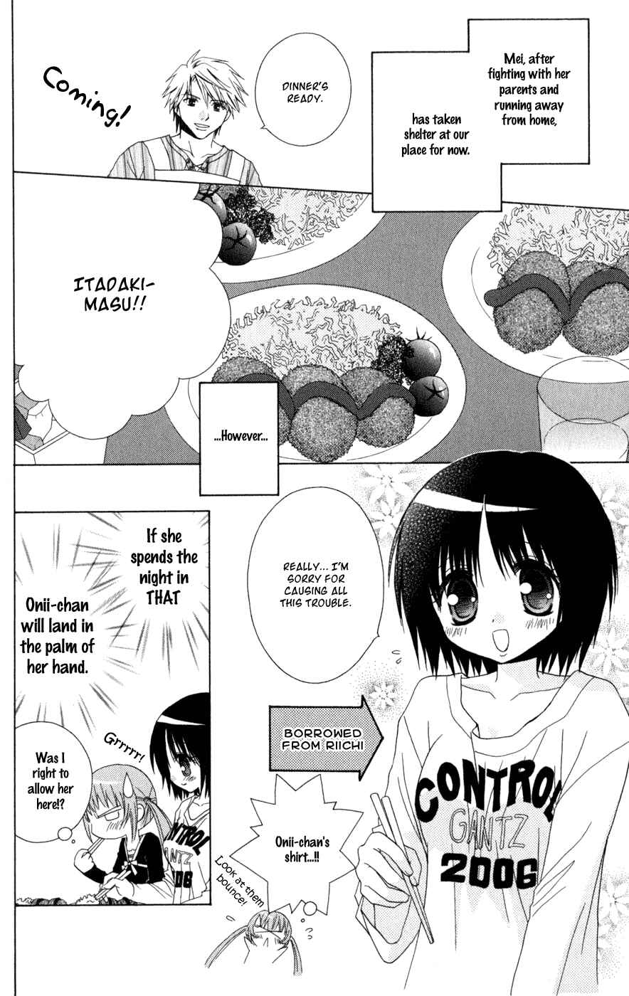Page 4 Chapter 5 Ani-Com