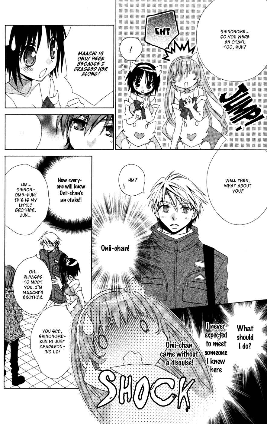 Page 15 Chapter 3 Ani-Com