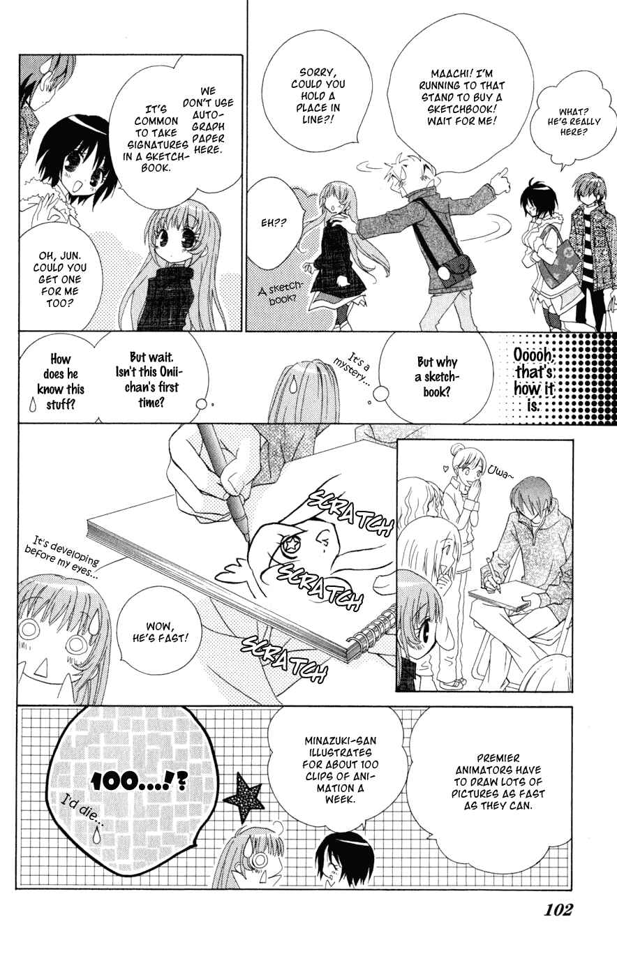Page 23 Chapter 3 Ani-Com