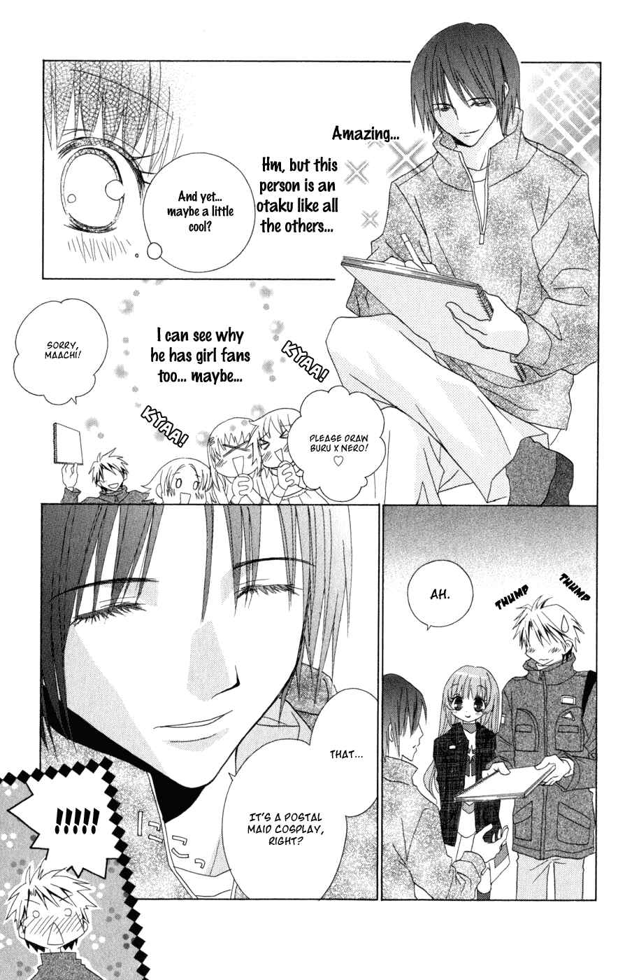 Page 24 Chapter 3 Ani-Com