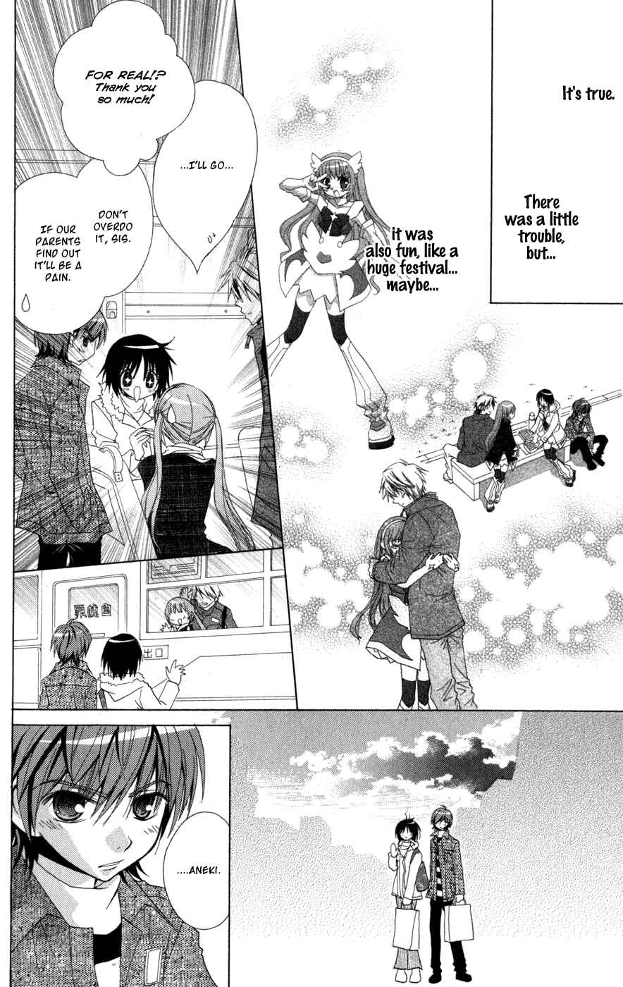 Page 27 Chapter 3 Ani-Com