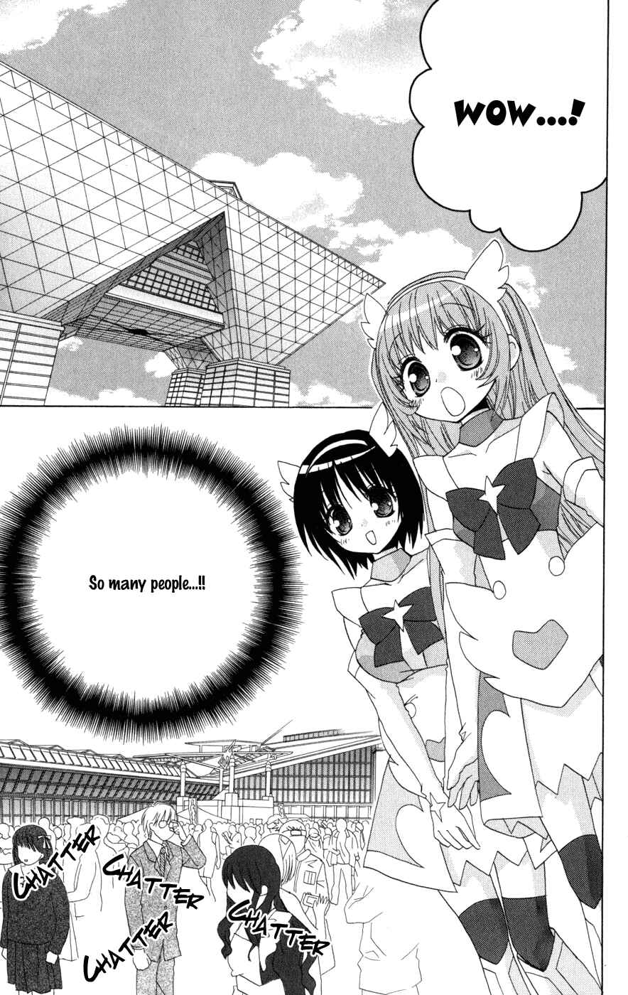 Page 3 Chapter 3 Ani-Com