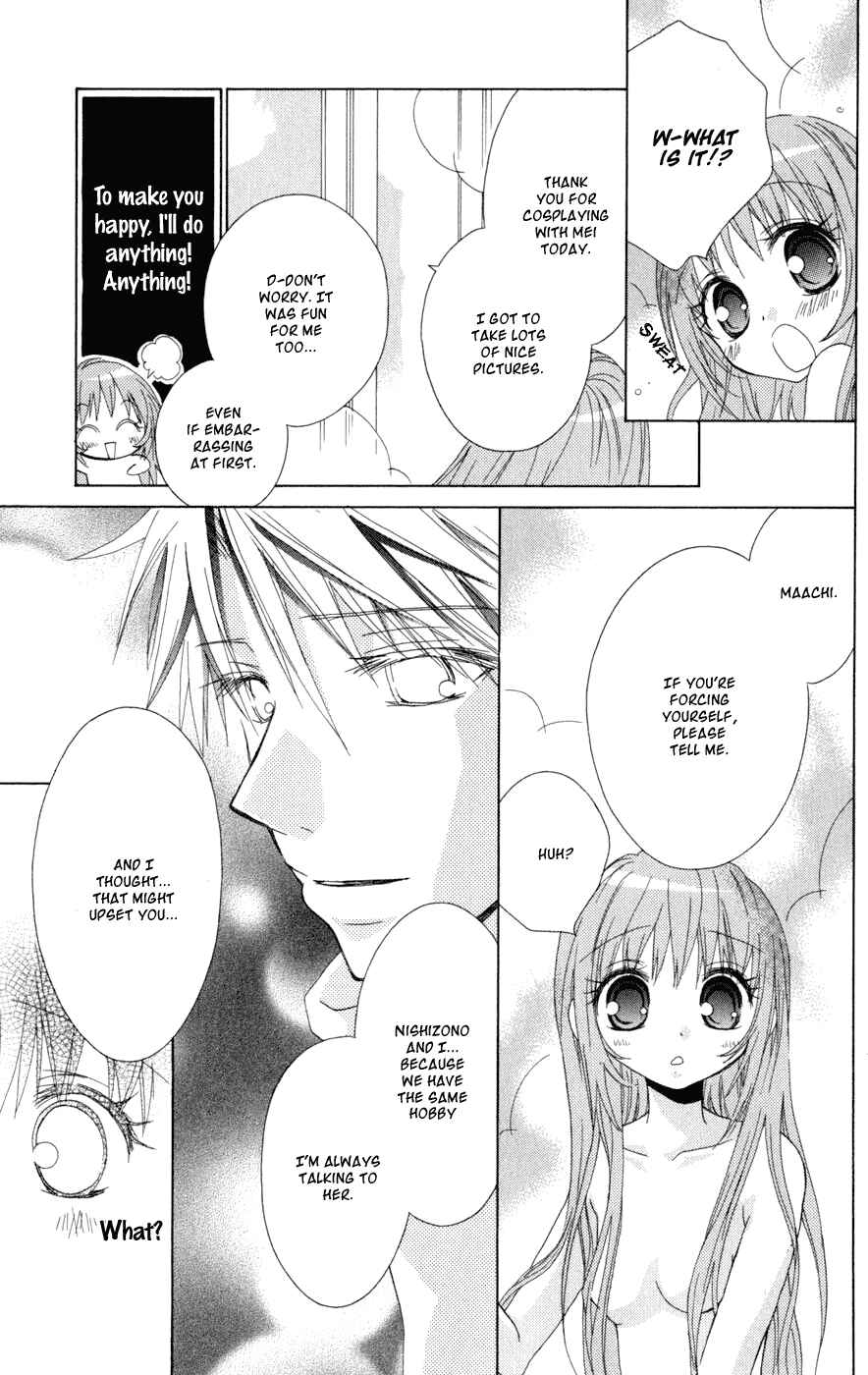 Page 32 Chapter 3 Ani-Com