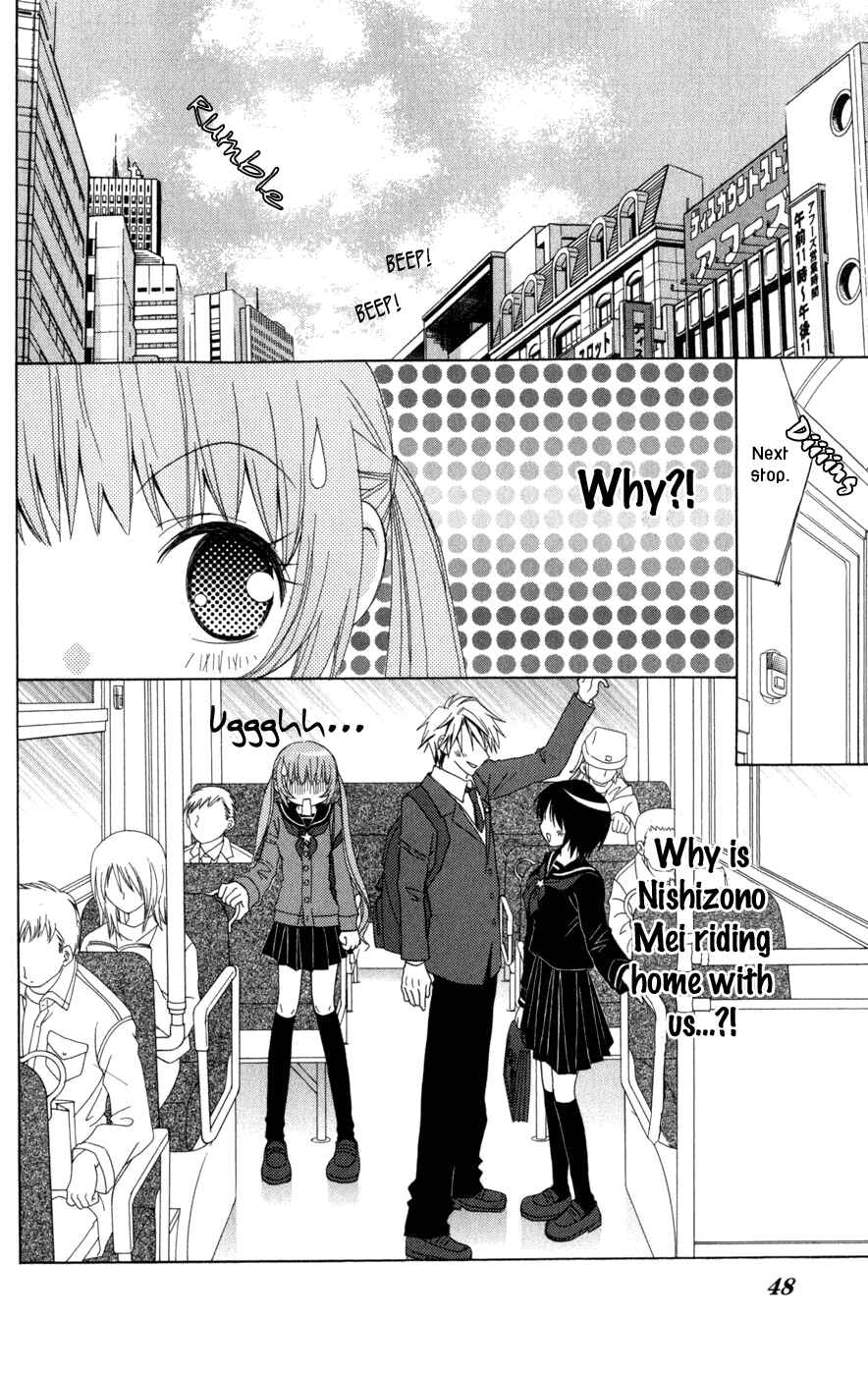 Page 2 Chapter 2 Ani-Com