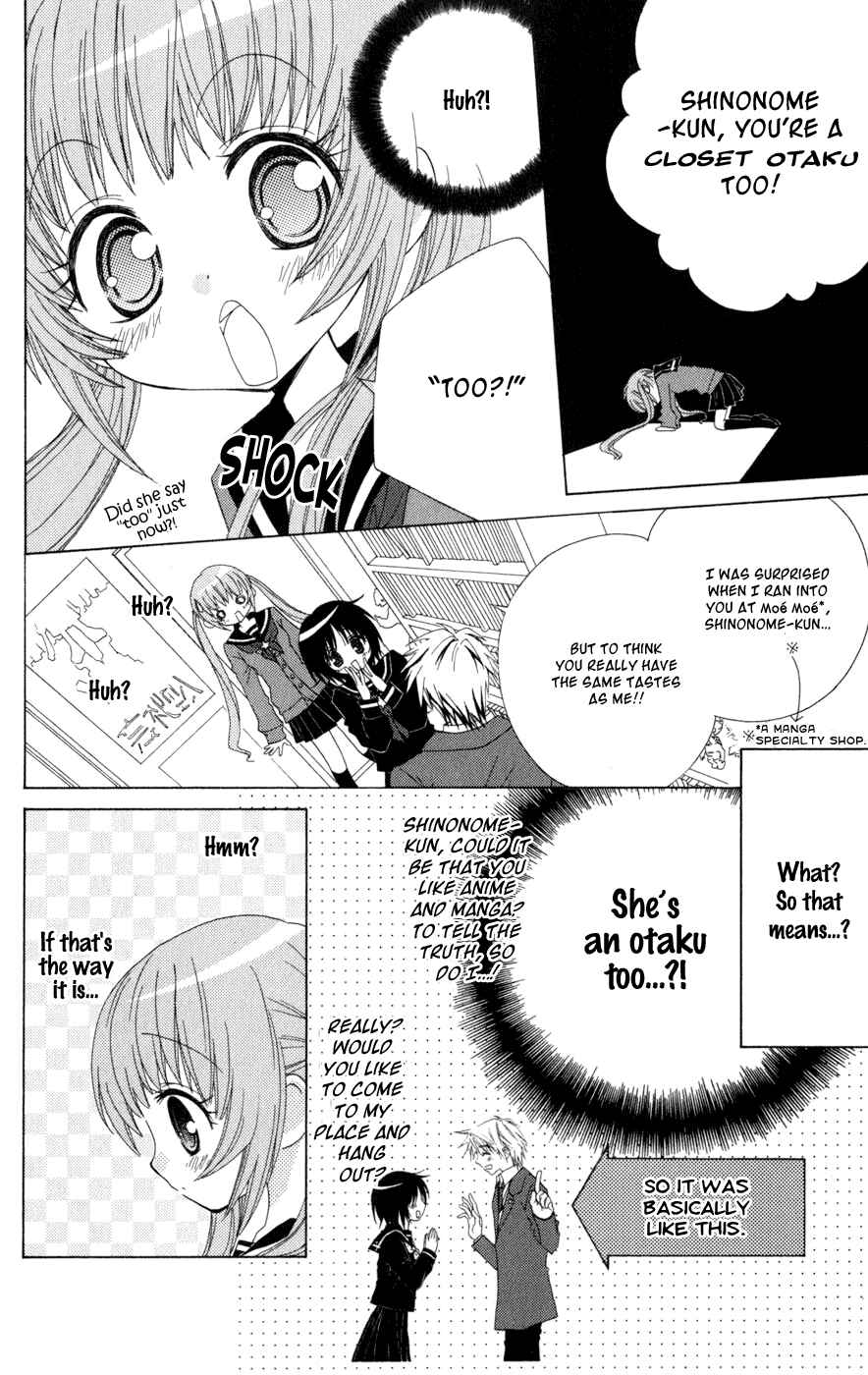 Page 6 Chapter 2 Ani-Com