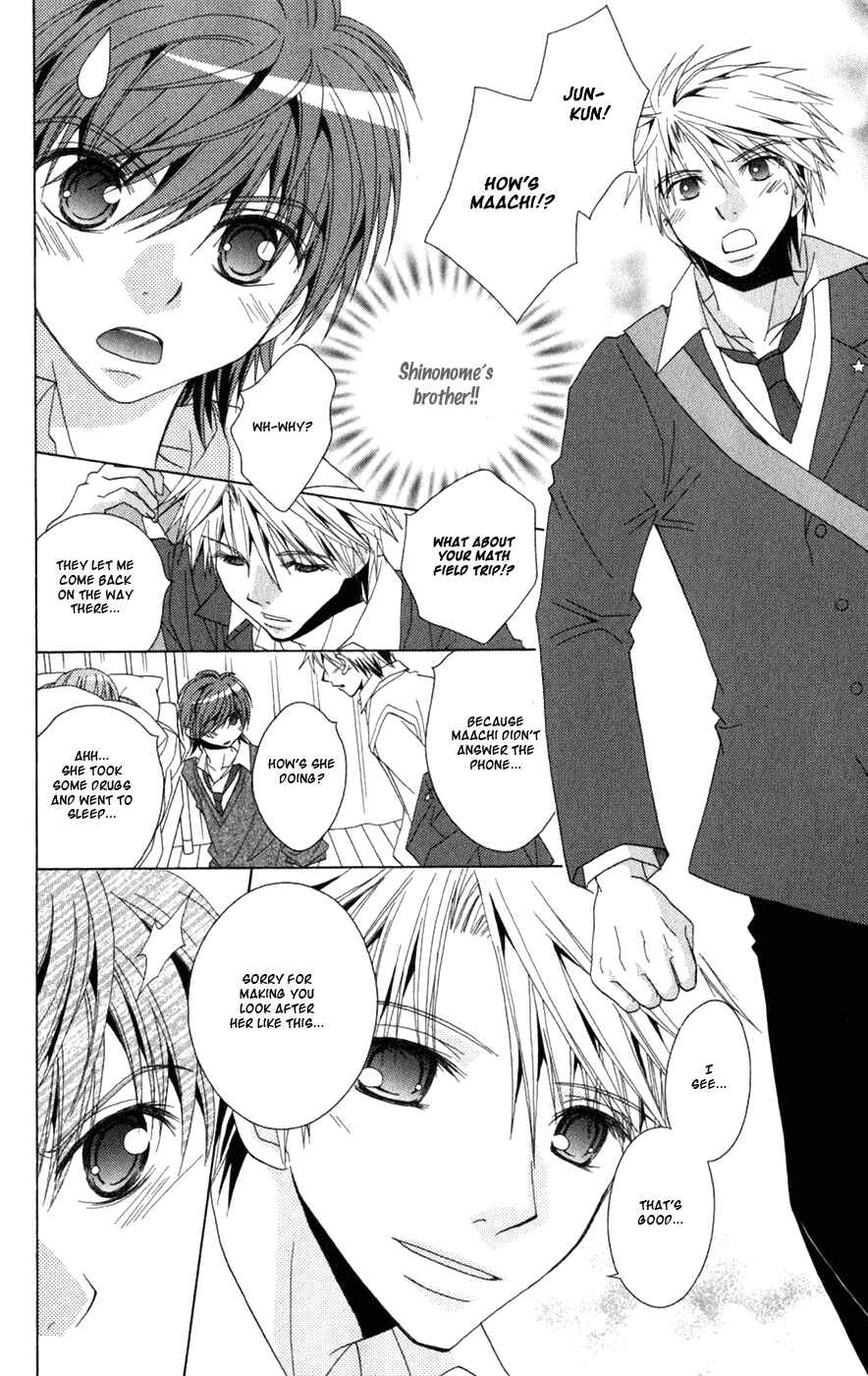Page 24 Chapter 8 Ani-Com