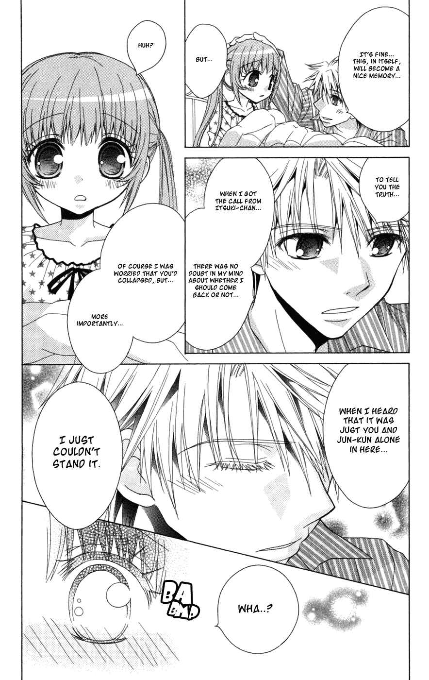 Page 34 Chapter 8 Ani-Com