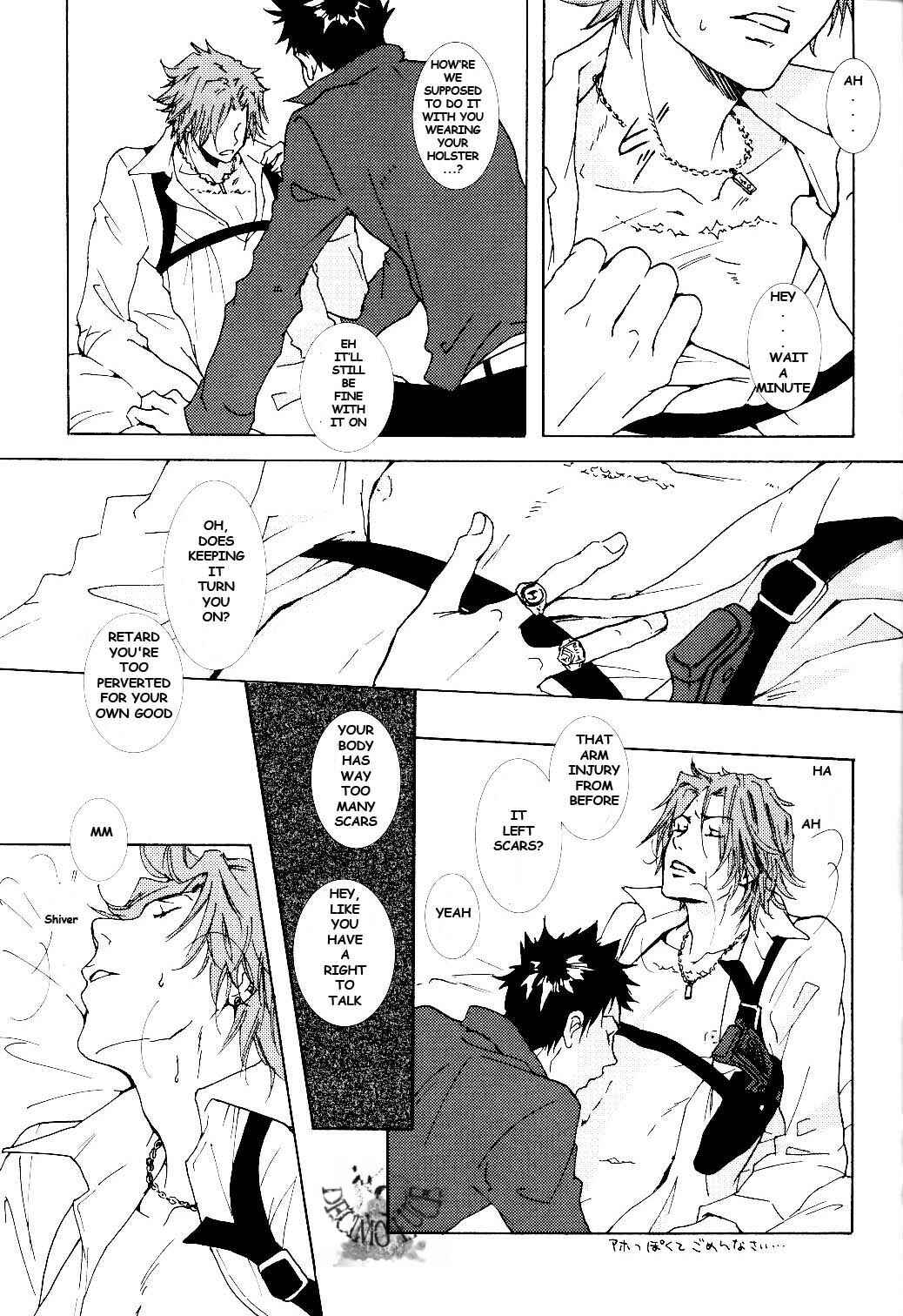 Page 10 Chapter Unknown_0260 Katekyo Hitman Reborn! - The Sunshine Underground (Doujinshi)