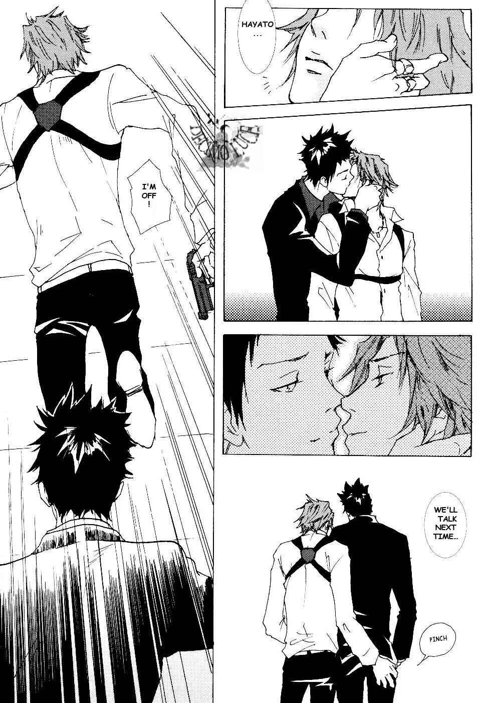 Page 17 Chapter Unknown_0260 Katekyo Hitman Reborn! - The Sunshine Underground (Doujinshi)