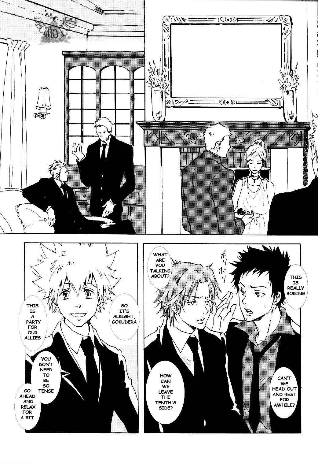 Page 6 Chapter Unknown_0260 Katekyo Hitman Reborn! - The Sunshine Underground (Doujinshi)
