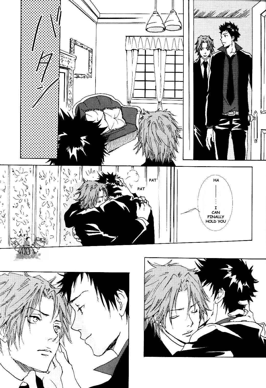 Page 8 Chapter Unknown_0260 Katekyo Hitman Reborn! - The Sunshine Underground (Doujinshi)