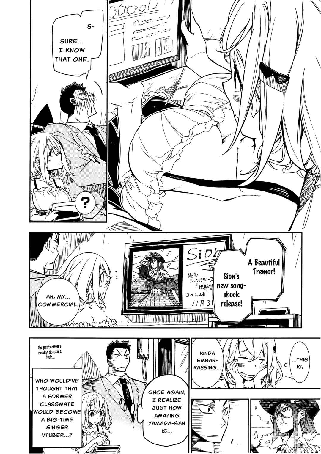 Page 10 Chapter Unknown_22b4 Kizuite hoshii na!