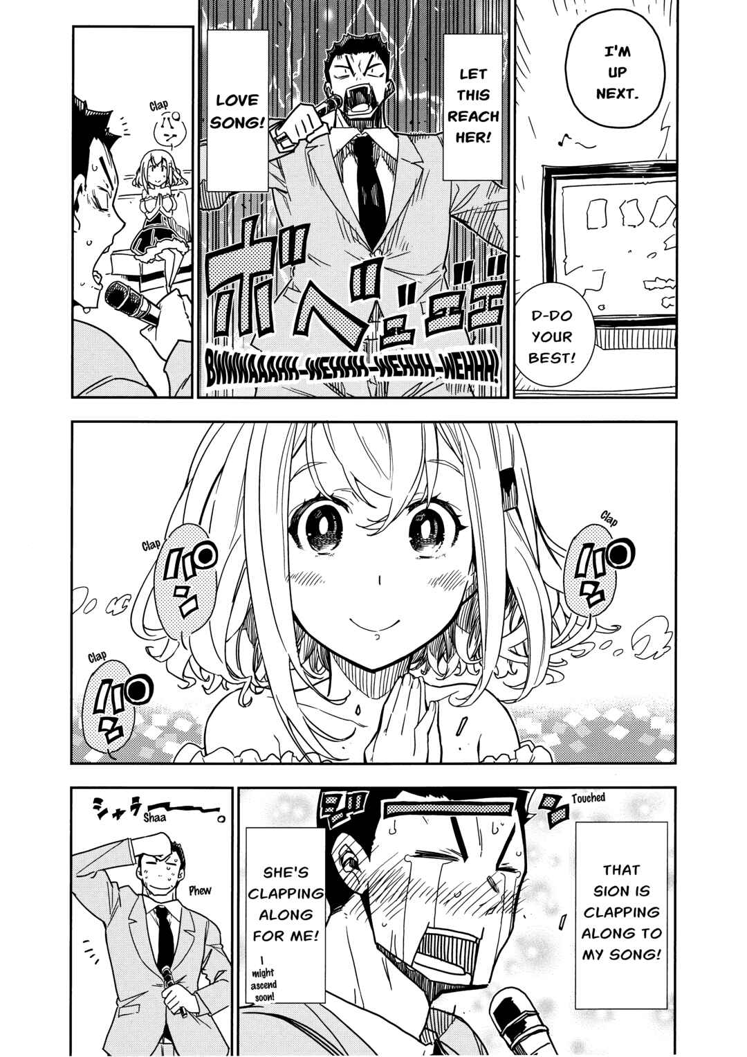 Page 13 Chapter Unknown_22b4 Kizuite hoshii na!