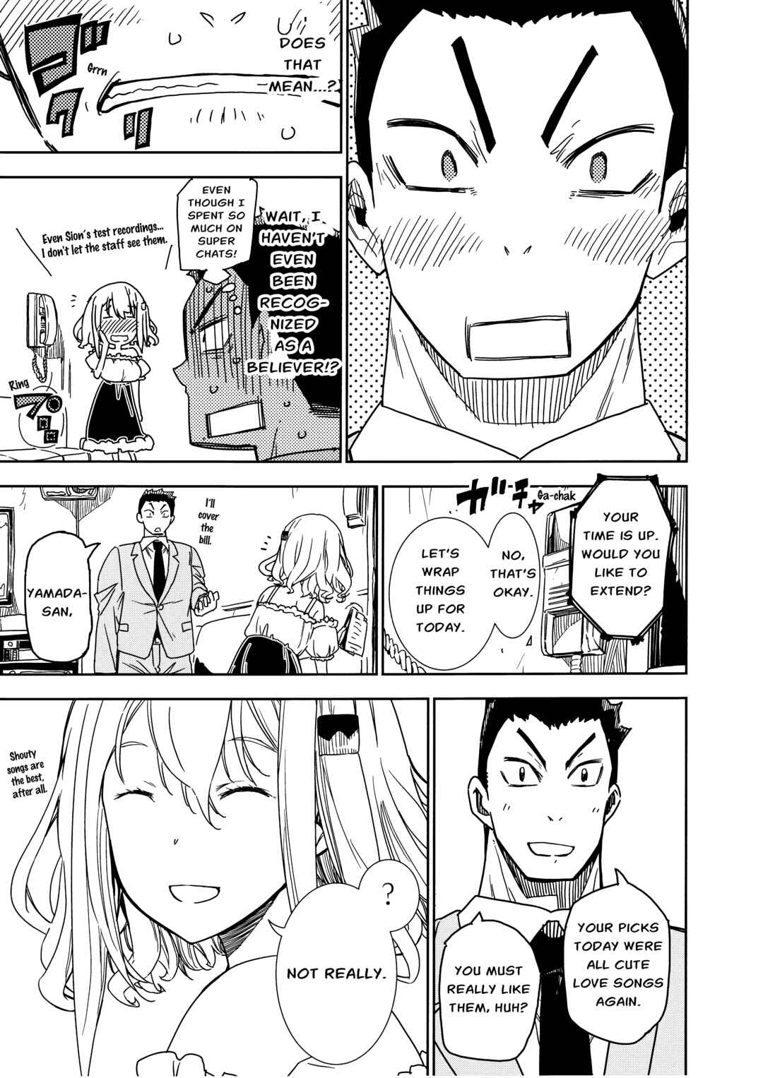 Page 19 Chapter Unknown_22b4 Kizuite hoshii na!