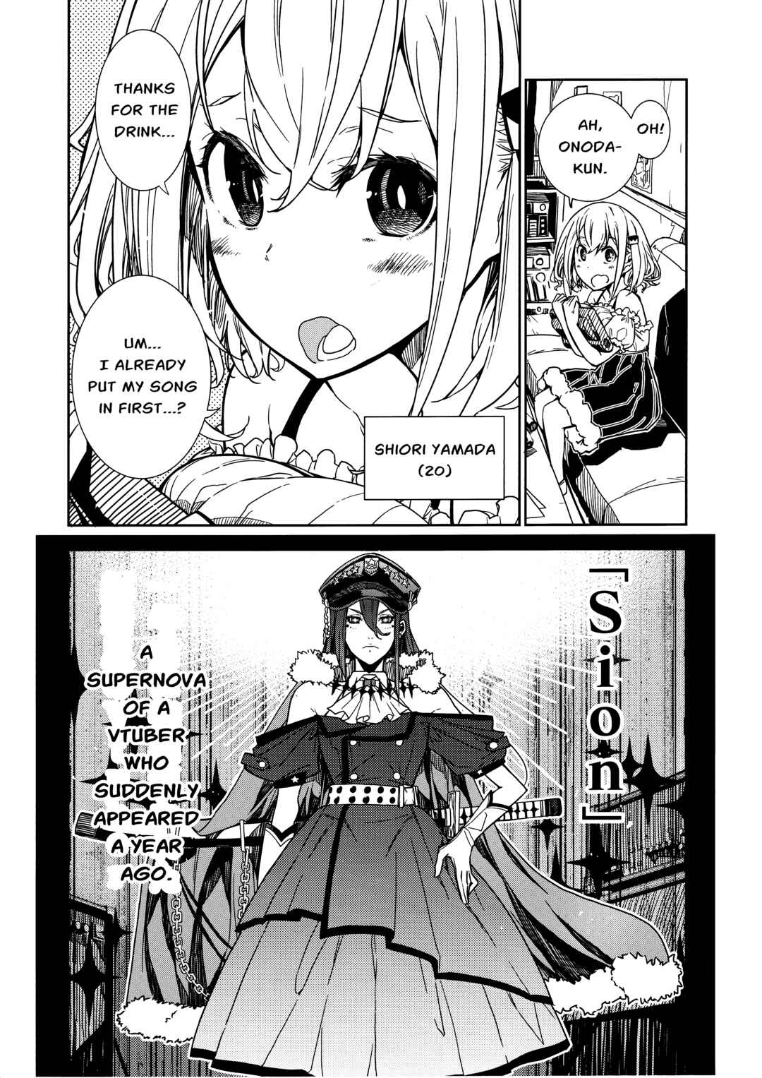Page 3 Chapter Unknown_22b4 Kizuite hoshii na!