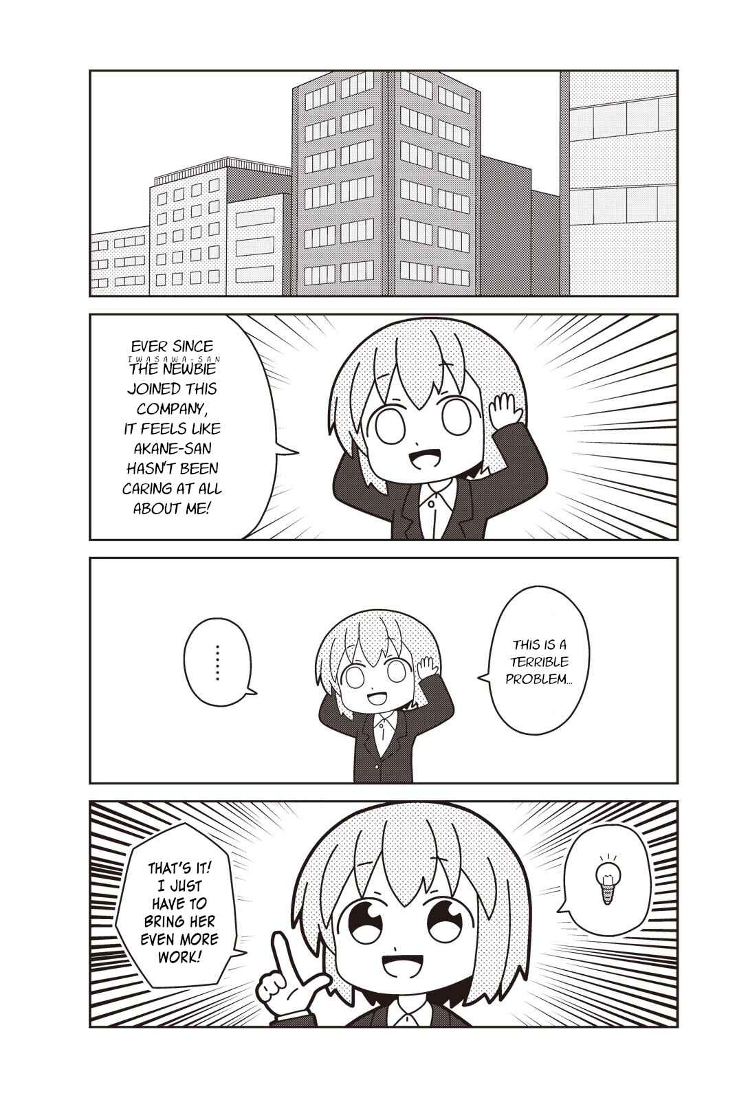 Page 2 Chapter 4 Oshigoto desu yo! Akane-san