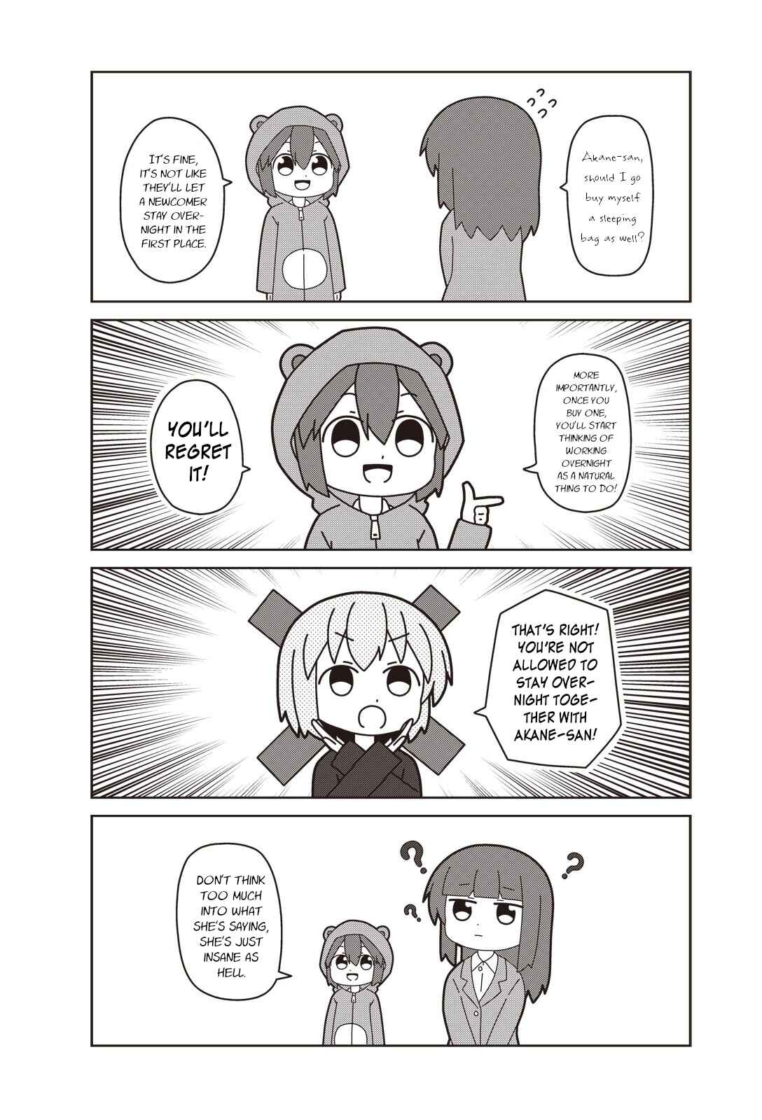 Page 6 Chapter 4 Oshigoto desu yo! Akane-san