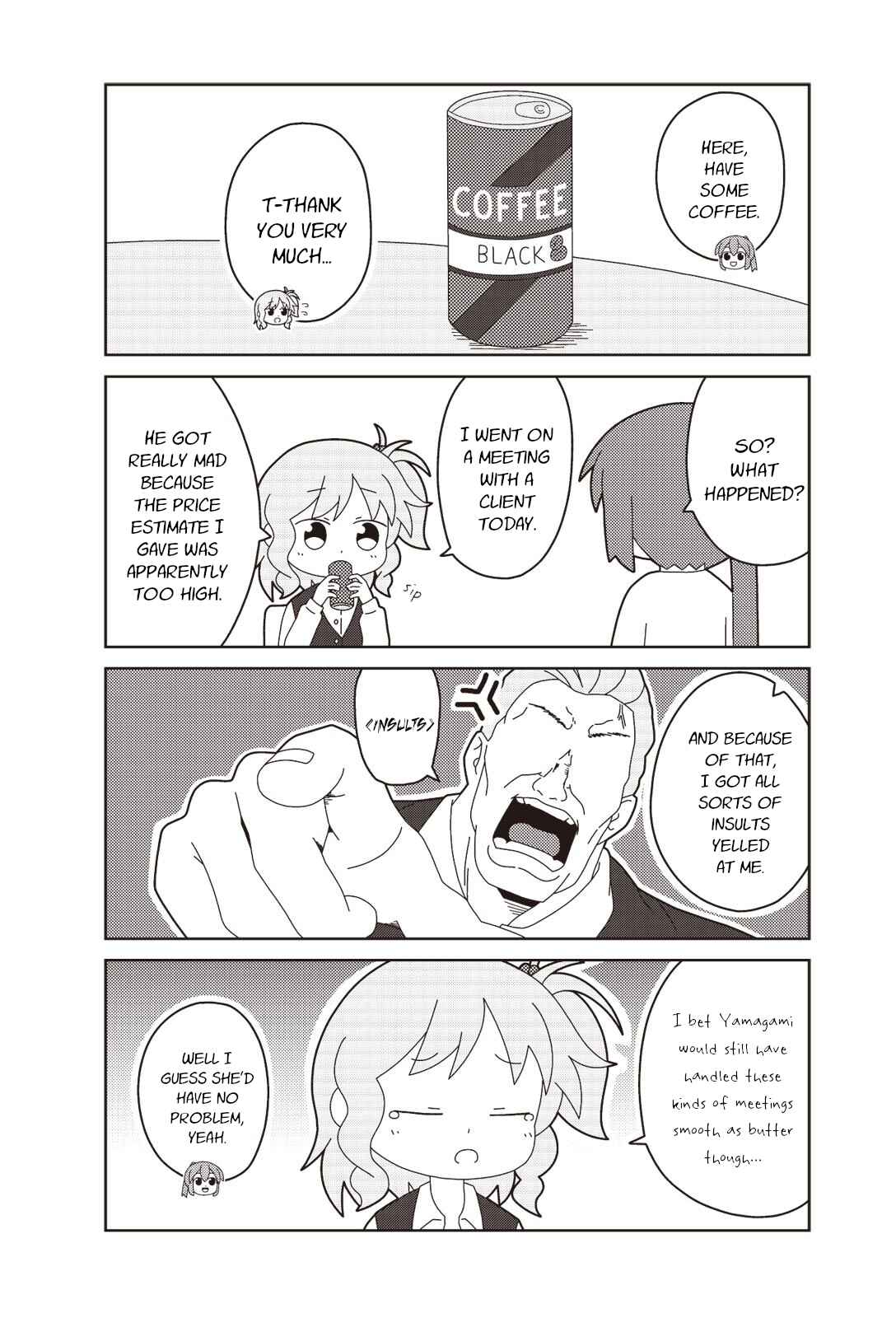 Page 3 Chapter 9 Oshigoto desu yo! Akane-san