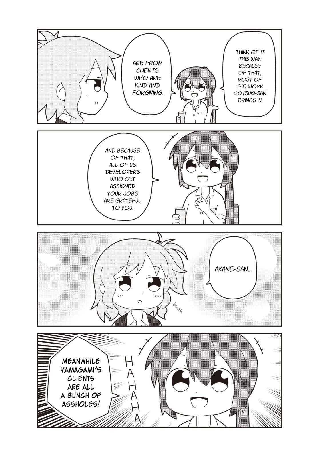 Page 4 Chapter 9 Oshigoto desu yo! Akane-san