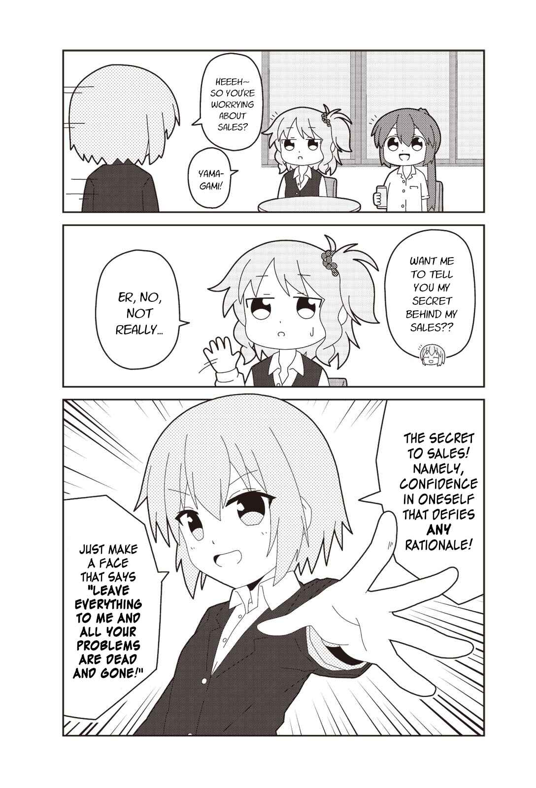 Page 5 Chapter 9 Oshigoto desu yo! Akane-san