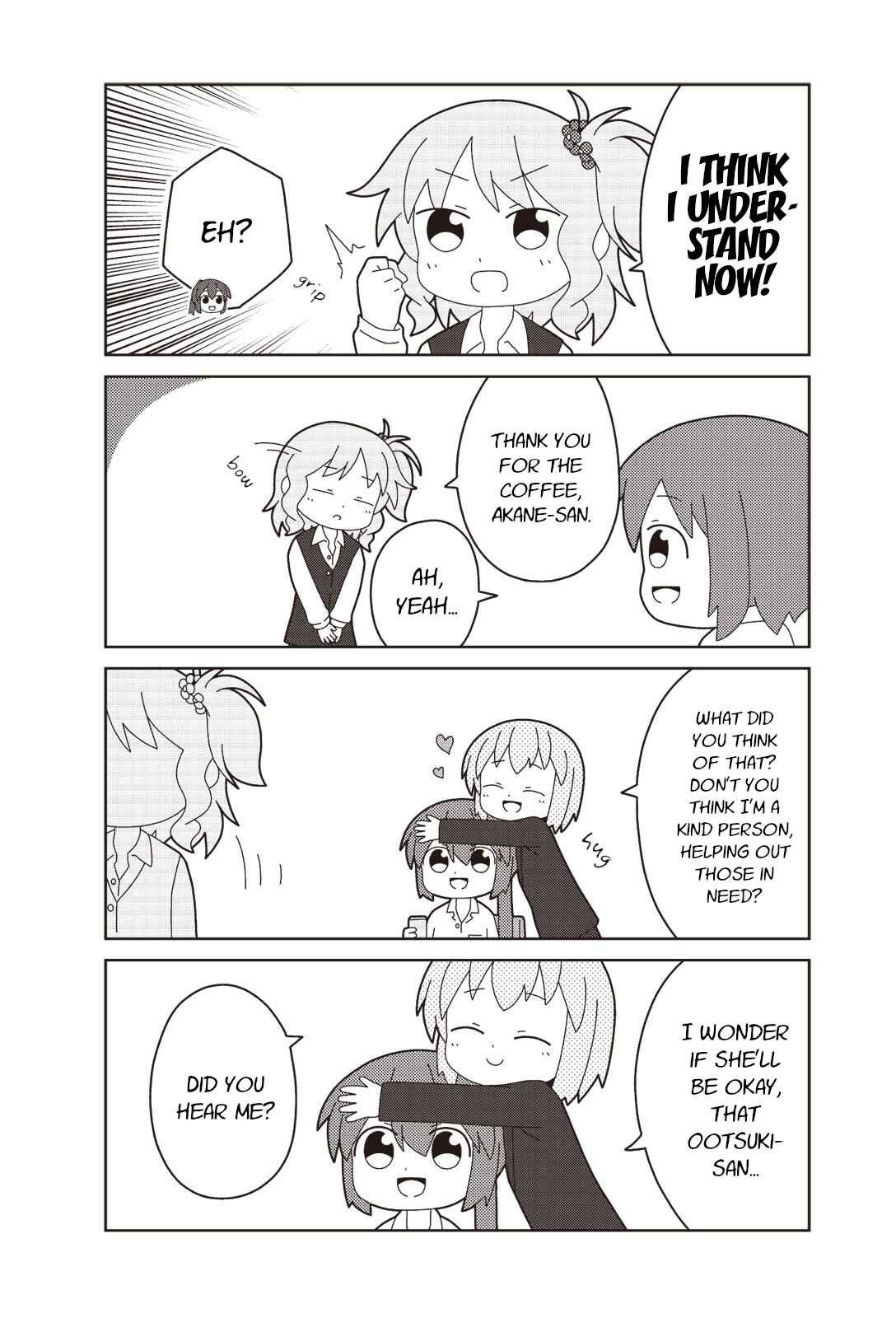 Page 7 Chapter 9 Oshigoto desu yo! Akane-san