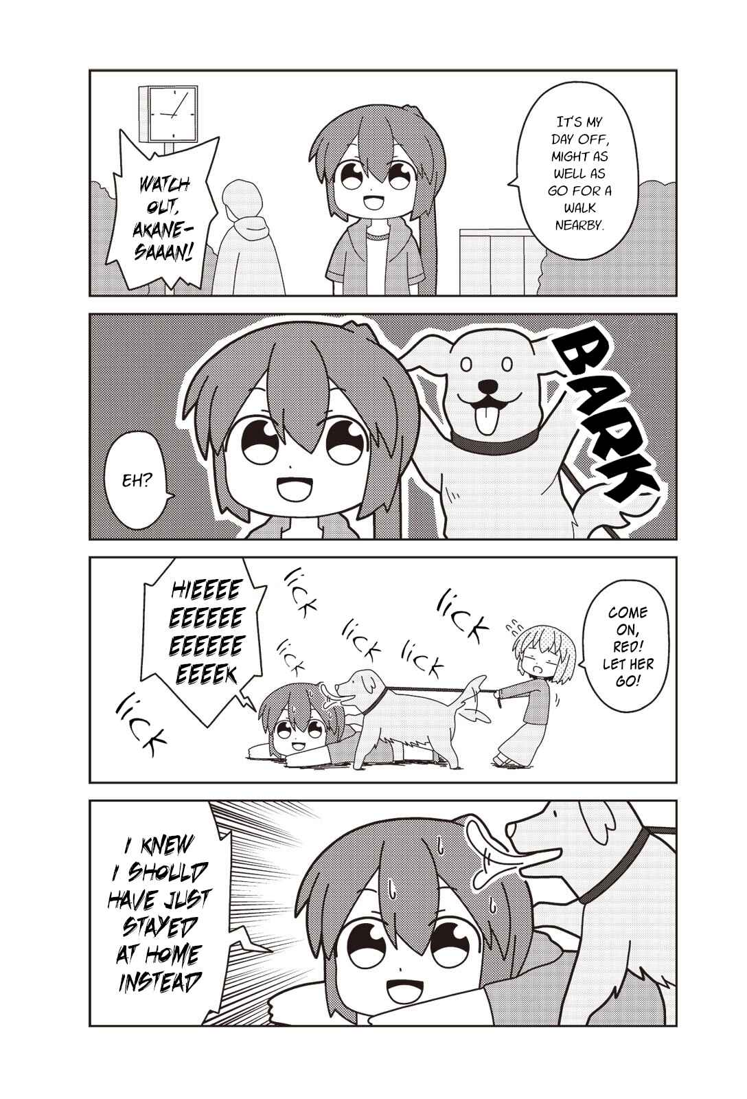 Page 2 Chapter 7 Oshigoto desu yo! Akane-san