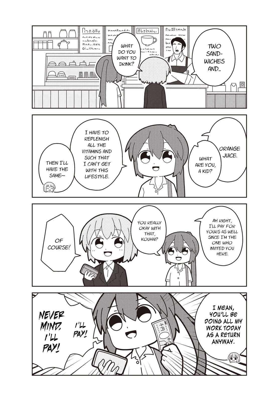 Page 5 Chapter 2 Oshigoto desu yo! Akane-san