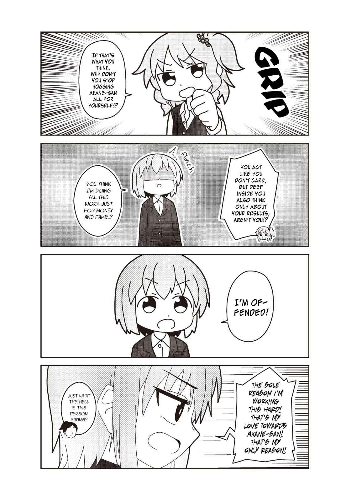 Page 4 Chapter 5 Oshigoto desu yo! Akane-san
