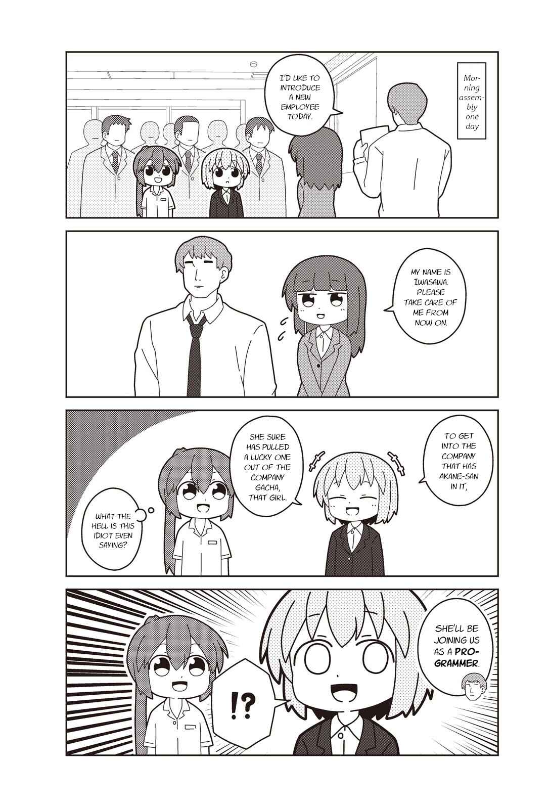 Page 2 Chapter 3 Oshigoto desu yo! Akane-san