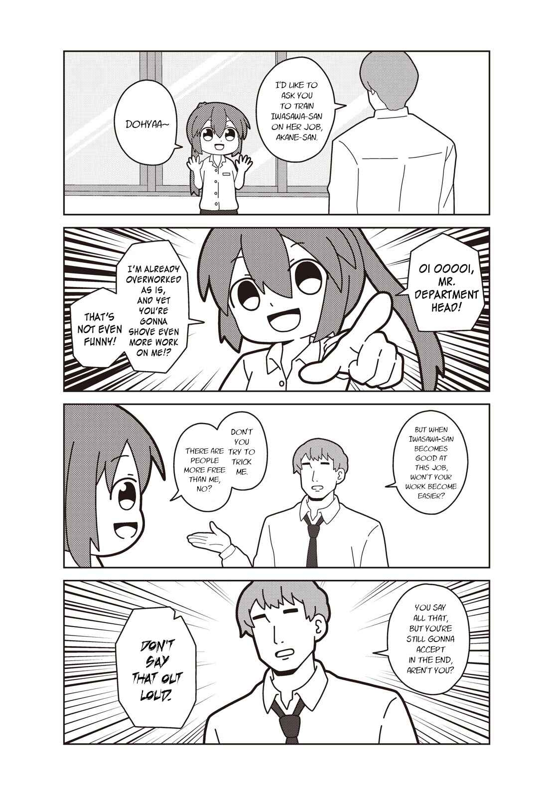 Page 3 Chapter 3 Oshigoto desu yo! Akane-san
