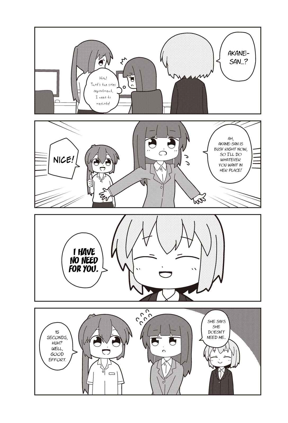 Page 6 Chapter 3 Oshigoto desu yo! Akane-san