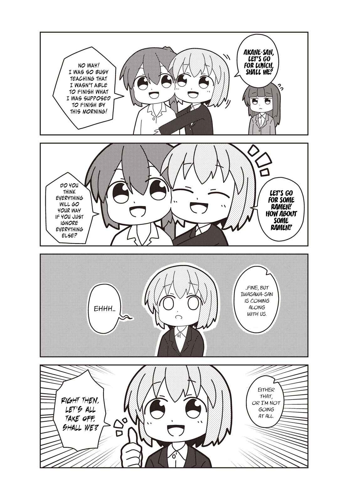 Page 7 Chapter 3 Oshigoto desu yo! Akane-san