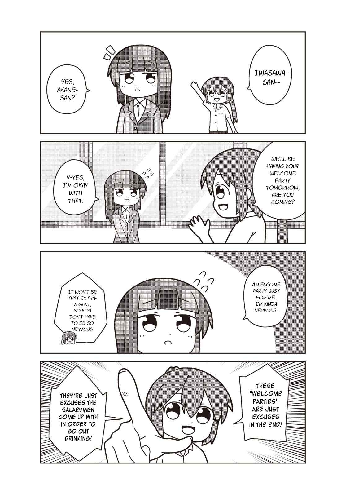 Page 2 Chapter 6 Oshigoto desu yo! Akane-san