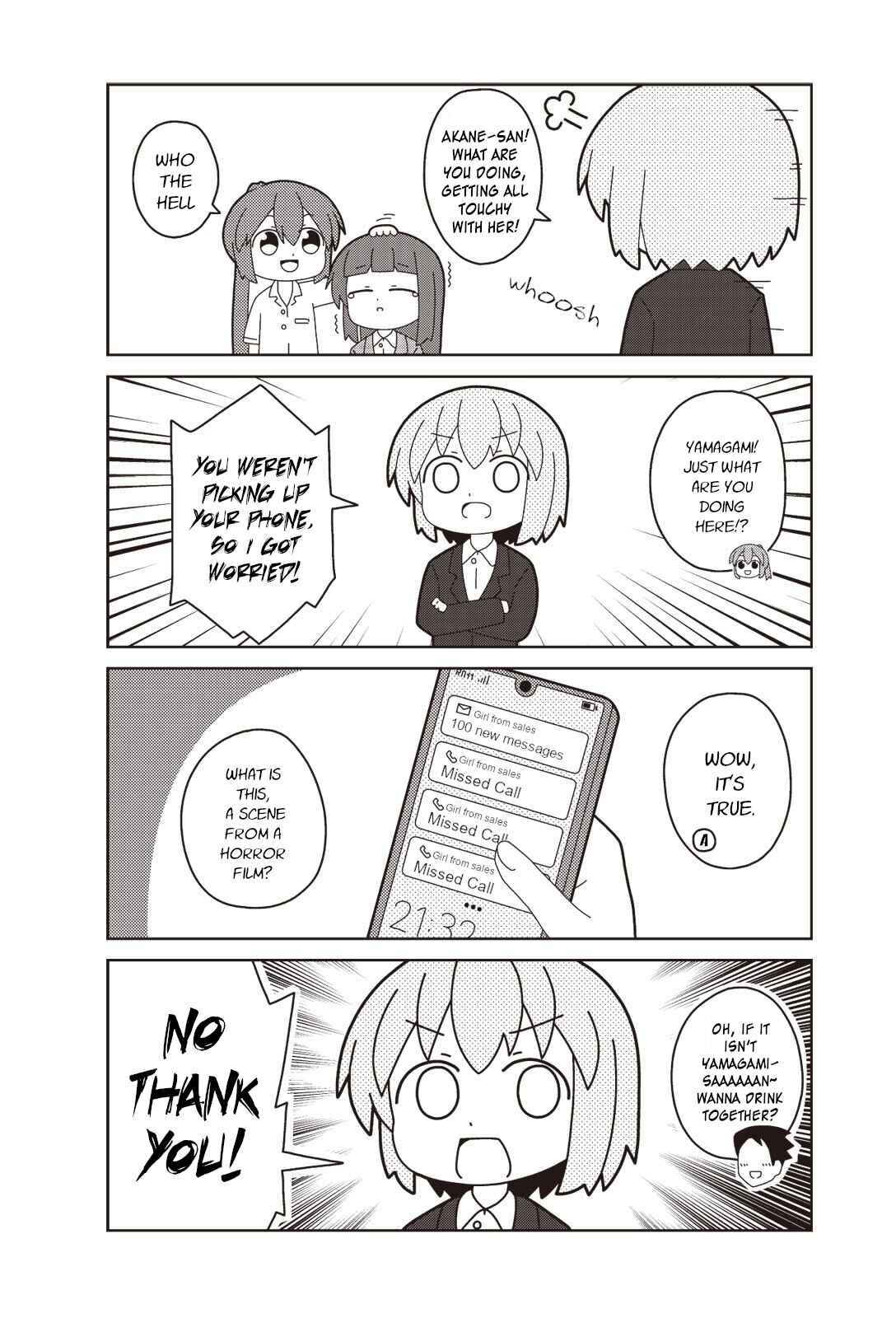 Page 8 Chapter 6 Oshigoto desu yo! Akane-san