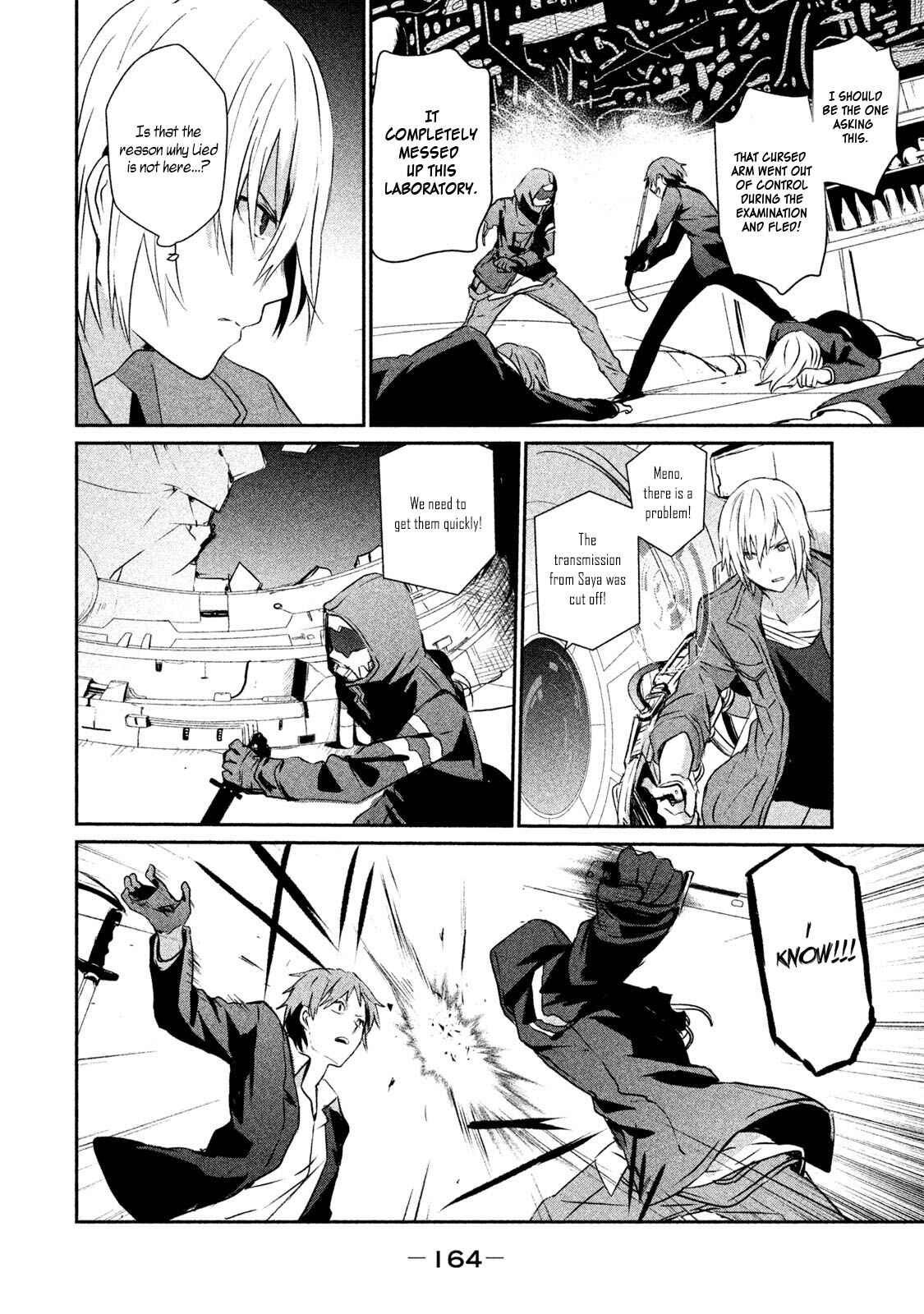 Page 11 Chapter 12 Sayonara Peter Pan