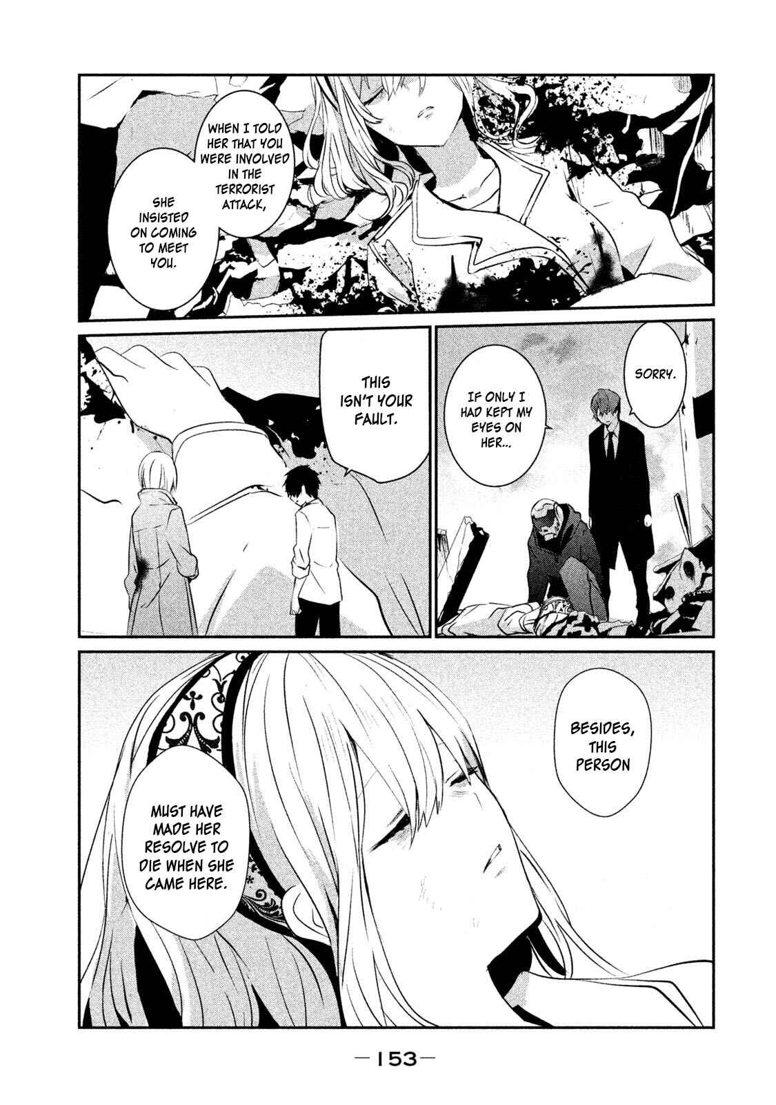 Page 3 Chapter 18 Sayonara Peter Pan