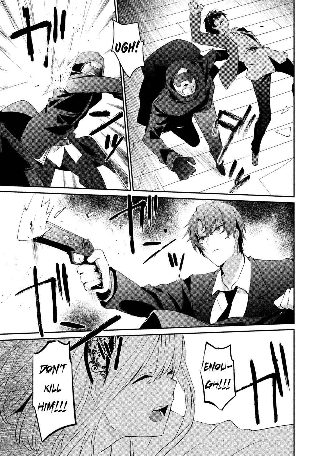 Page 11 Chapter 14 Sayonara Peter Pan