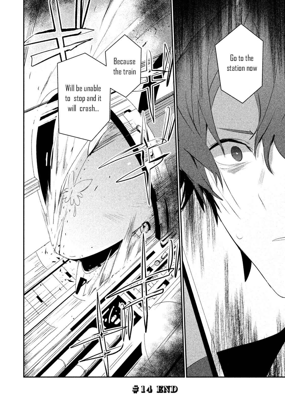 Page 36 Chapter 14 Sayonara Peter Pan