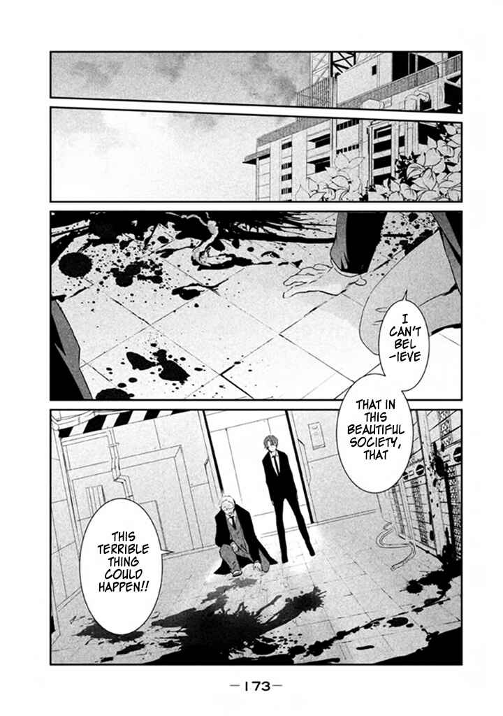 Page 31 Chapter 5 Sayonara Peter Pan