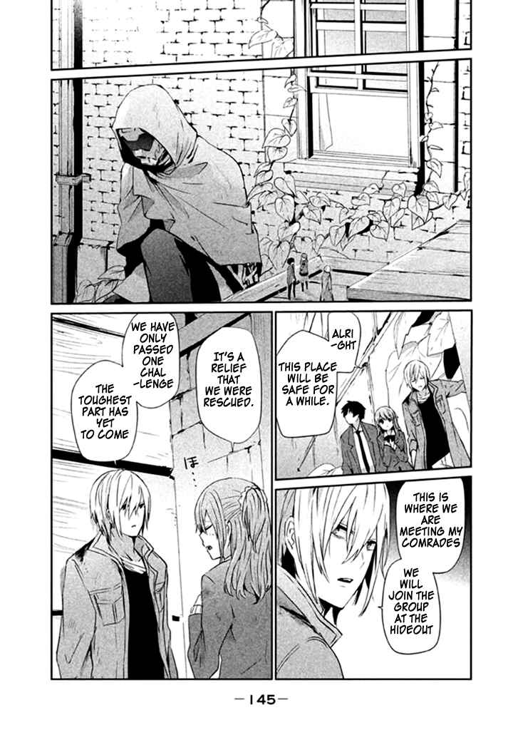 Page 4 Chapter 5 Sayonara Peter Pan