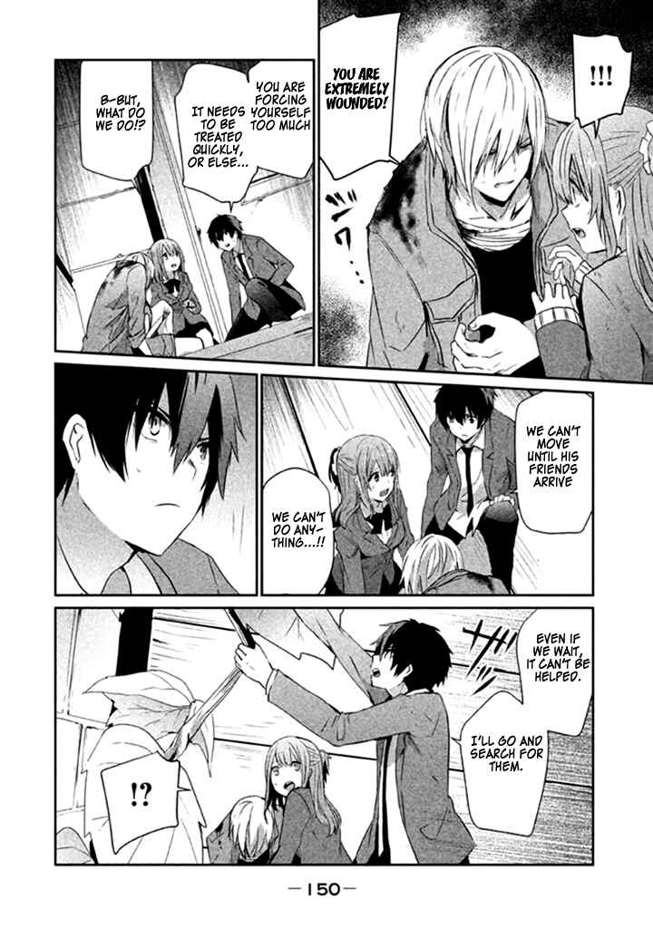 Page 9 Chapter 5 Sayonara Peter Pan