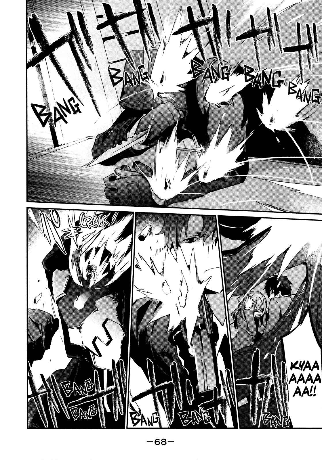 Page 15 Chapter 2 Sayonara Peter Pan