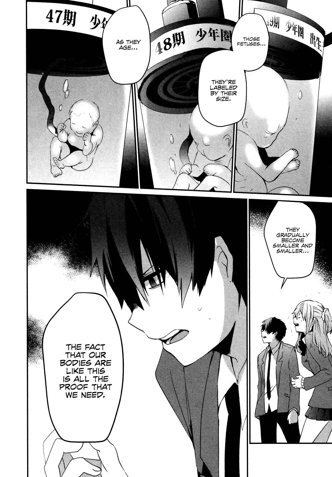 Page 22 Chapter 2 Sayonara Peter Pan