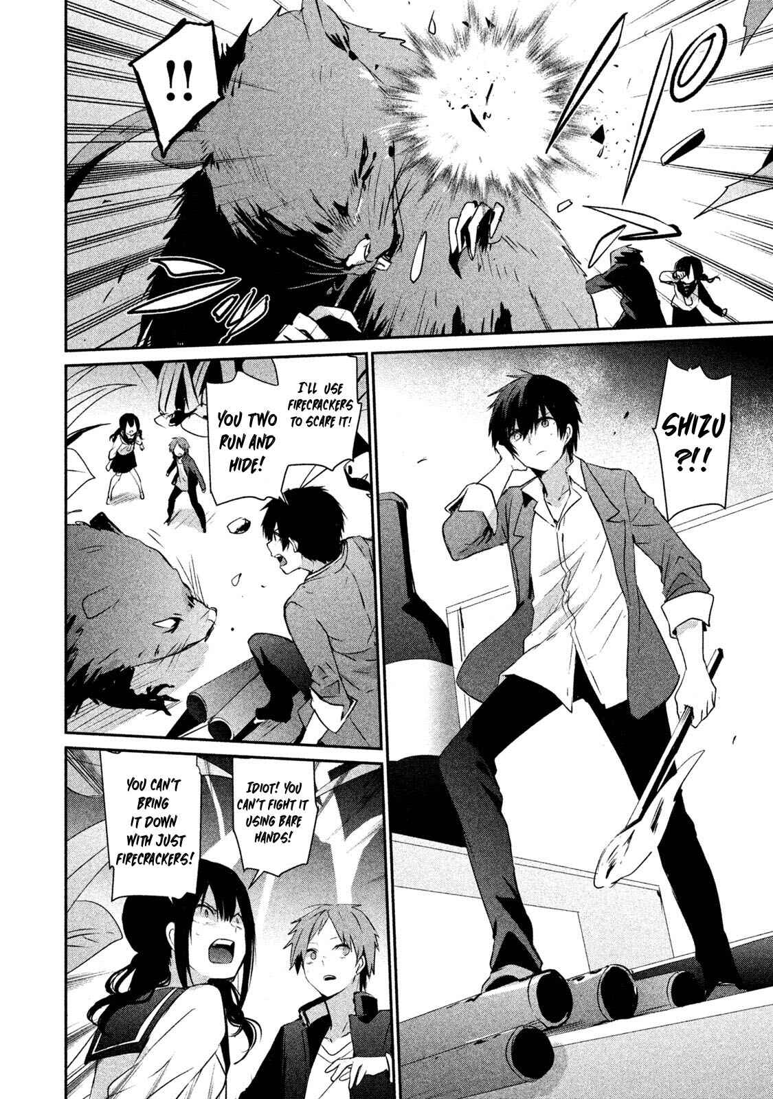 Page 15 Chapter 13 Sayonara Peter Pan