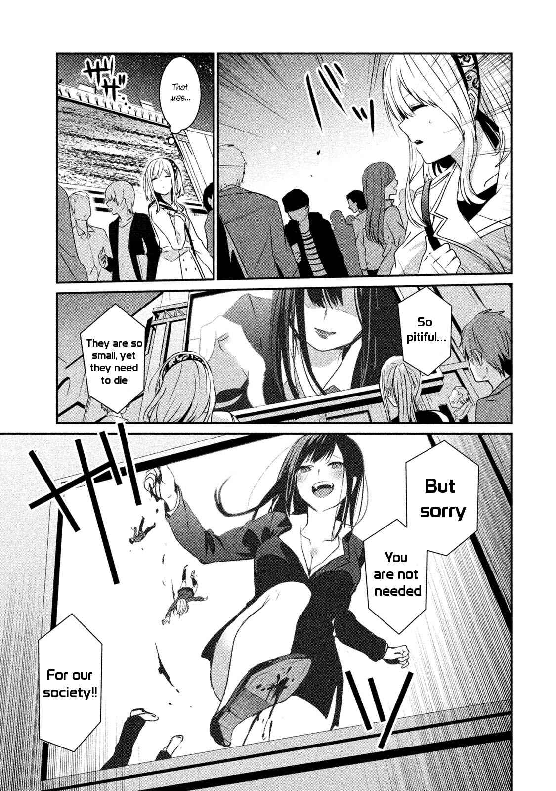 Page 9 Chapter 13 Sayonara Peter Pan