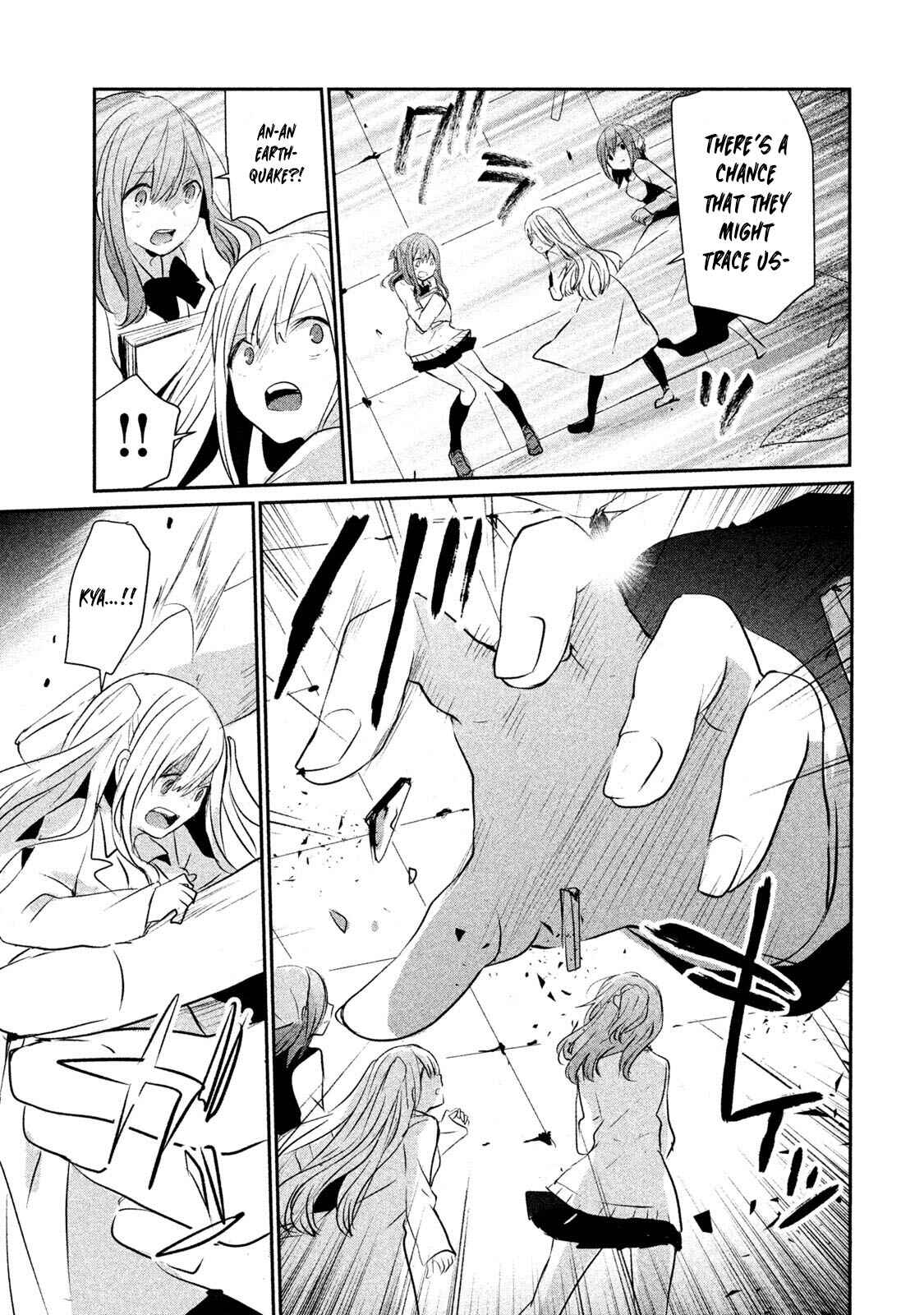 Page 27 Chapter 16 Sayonara Peter Pan