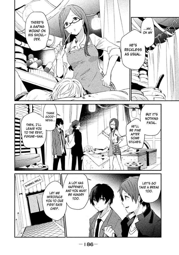 Page 10 Chapter 6 Sayonara Peter Pan