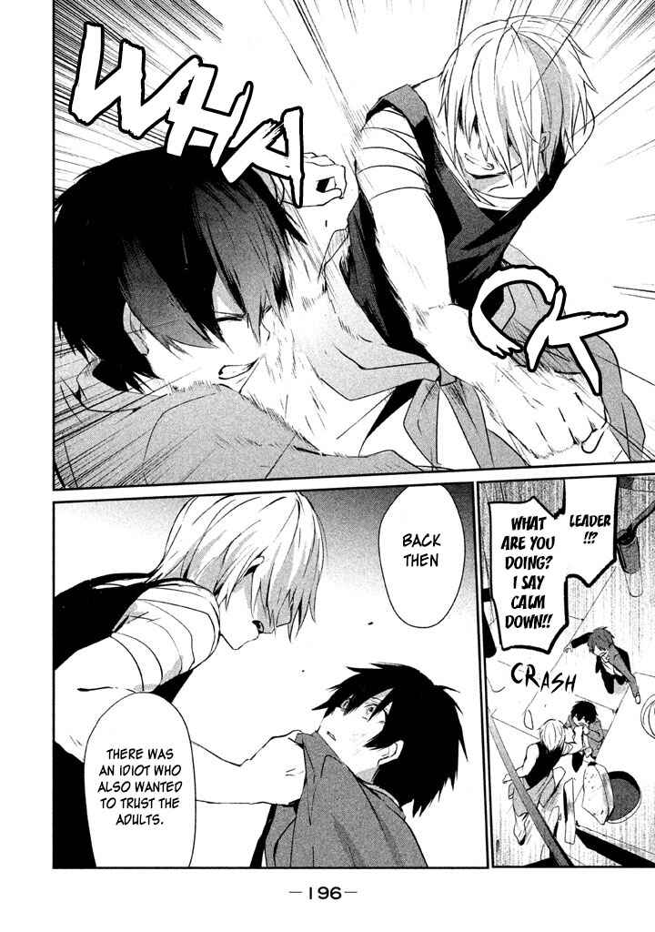 Page 20 Chapter 6 Sayonara Peter Pan