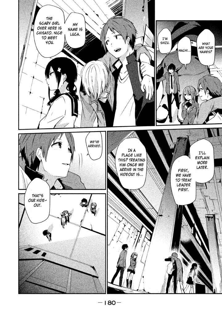 Page 5 Chapter 6 Sayonara Peter Pan
