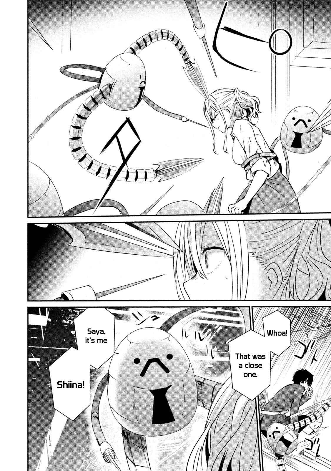 Page 10 Chapter 11 Sayonara Peter Pan